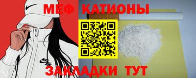 jwh Бугуруслан