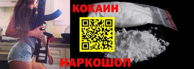 jwh Бугуруслан