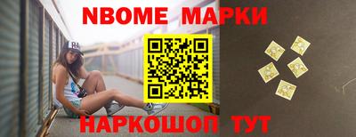 МДМА Бузулук