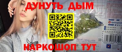 COCAINE Будённовск