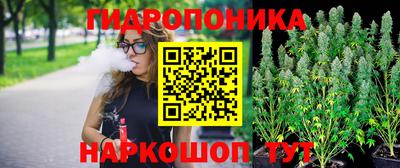 COCAINE Будённовск