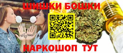 COCAINE Будённовск