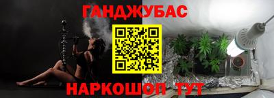 COCAINE Будённовск