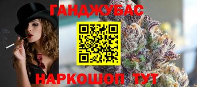 COCAINE Будённовск