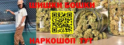 jwh Бугуруслан