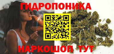 МДМА Бузулук