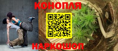 МДМА Бузулук