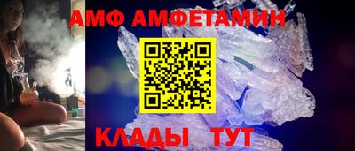 COCAINE Будённовск