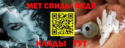 МДМА Бузулук