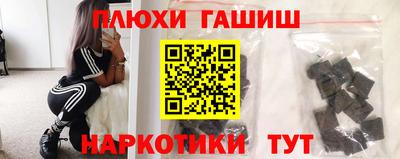 МДМА Бузулук