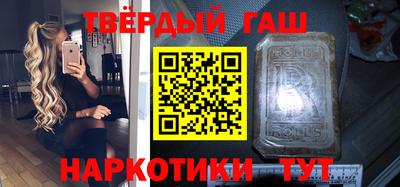 МДМА Бузулук