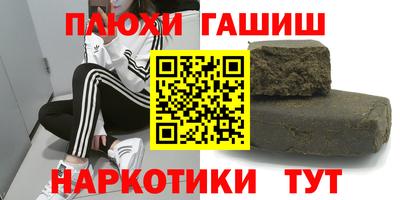 jwh Бугуруслан