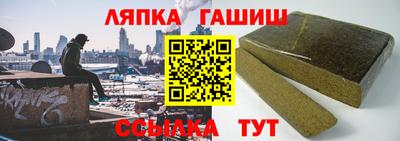 МДМА Бузулук