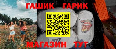 jwh Бугуруслан