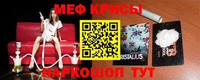 МДМА Бузулук
