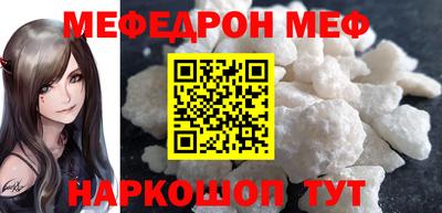 jwh Бугуруслан