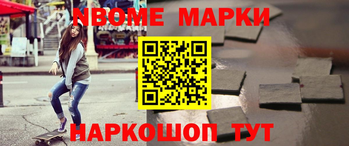 ЛСД экстази кислота Георгиевск